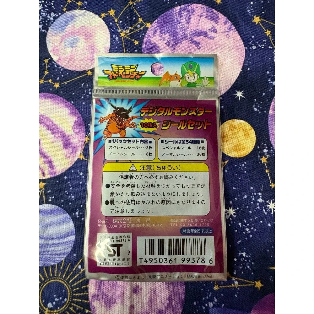Vintage Japan Digimon Sticker Card Pack
